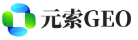 江汉区元索GEO